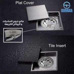 غطاء-بيبة-بلاطة-فضي-15-15-قابل-للتبليط-و-السيراميك-استانلس-304