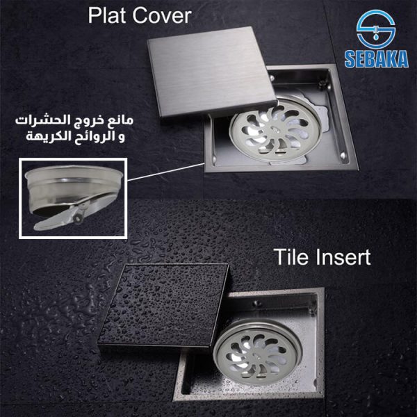 غطاء-بيبة-بلاطة-فضي-15-15-قابل-للتبليط-و-السيراميك-استانلس-304