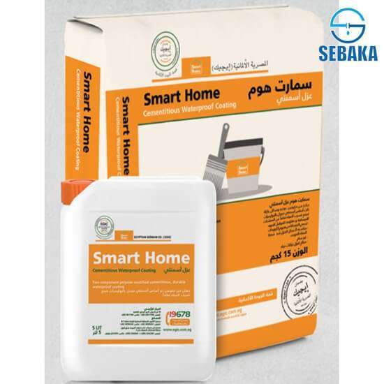 عزل-أسمنتى-سمارت-هوم-SmartHome