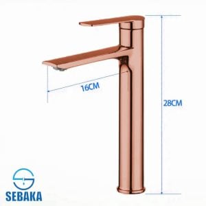 خلاط حوض روزجولد سيركل تاور Circle Tower Rosegold