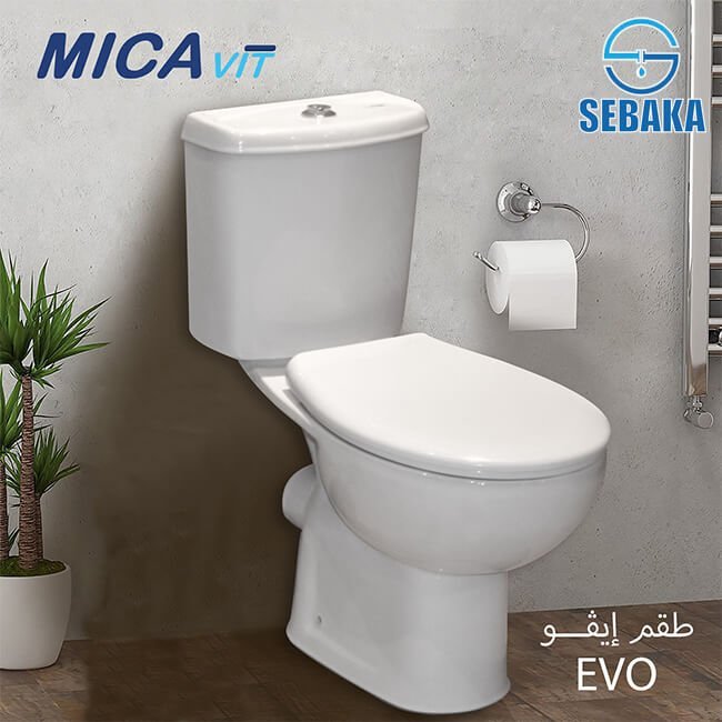قاعدة مرحاض إيفو ميكافيت الإقتصادية Micavit Evo بضمان مدى الحياة قاعدة مرحاض إيفو ميكافيت الإقتصادية Micavit Evo بضمان مدى الحياة
