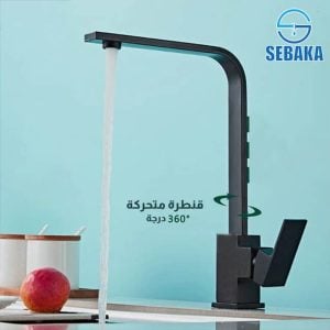 خلاط حوض اسود هاي سليم High Slim Black بقنطرة عالية للمطبخ أو الحمام