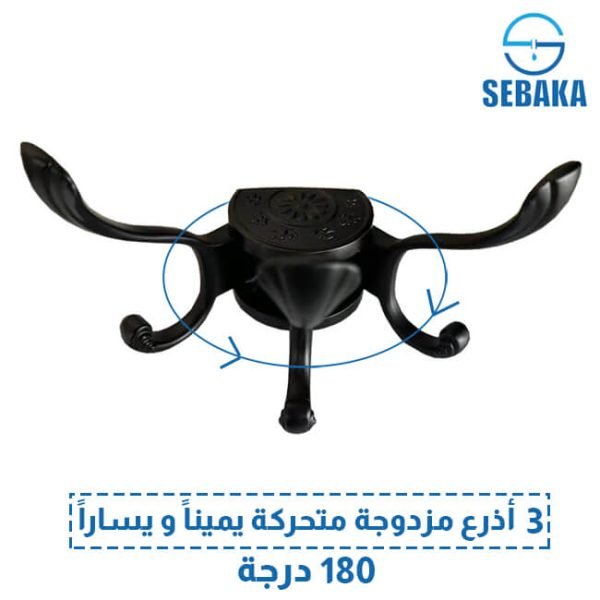 حامل ملابس اسود 3 عليقة مزدوجة متحركة 180 درجة للأغراض المختلفة Robe Hook Black
