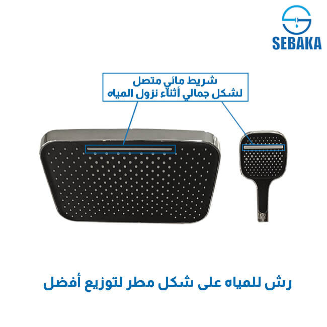 عامود مسطرة الدش نياجرا Niagara Shower 2x1 بالرأس المستطيل الكبير و الشريط المائي عامود مسطرة الدش نياجرا Niagara Shower 2x1 بالرأس المستطيل الكبير و الشريط المائي