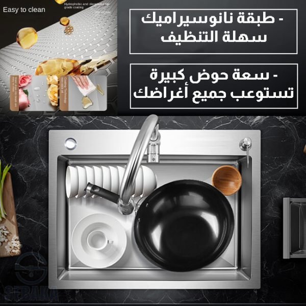 حوض المطبخ هاندميد 60 × 45 سم نانوسيراميك سمك 3 مم بالصرف و حنفية الفلتر HandMade Kitchen Sink