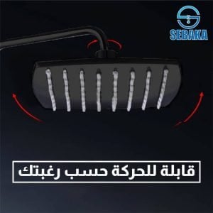 طاسة الدش كيرف 30*30 سم اسود بامب مربع استانلس 304 تقيلة متحركة ( بدون مخرج )