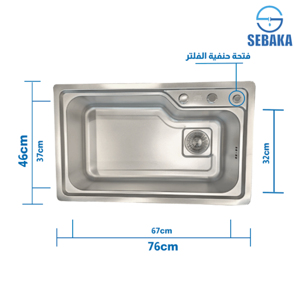 حوض المطبخ الكورى بيتا 76 × 46 سم بالصرف و المشتملات HENZ KOREA إستانلس Made In Korea