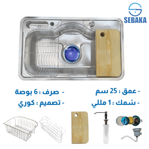 حوض المطبخ فالكون 85 × 51.5 سم إستانلس سمك 1 مم بالصرف 6 بوصة Falcon Design in Korea