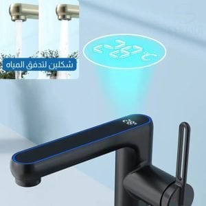 خلاط الحوض الديجيتال الاسود بشاشة توضح درجة الحرارة بدون كهرباء Digital Basin Mixer Black