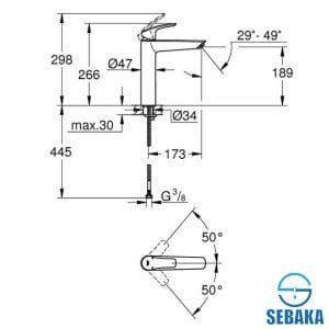 خلاط الحوض يوروسمارت الوسط جروهي 23971003 GROHE EUROSMART