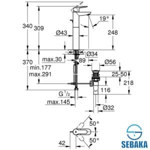 خلاط حوض باوايدج عالي جروهي 32860000 GROHE BAULOOP