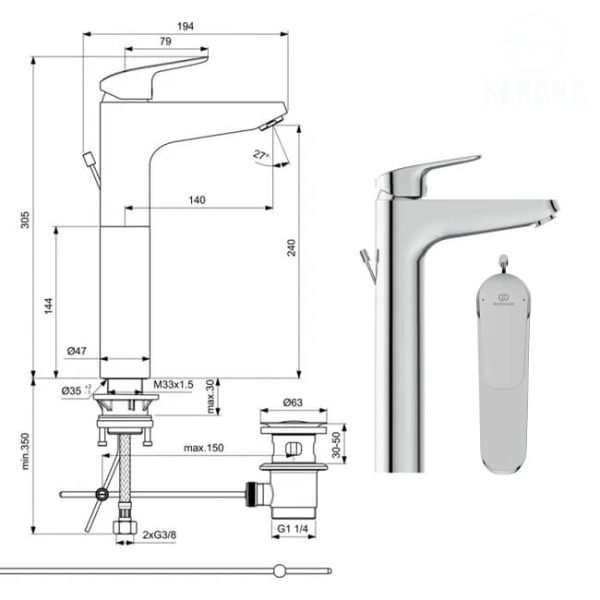 خلاط حوض عالي نيوسيرافليكس مع طابق و فايظ BC1872AA ايديال ستاندرد IDEALSTANDARD NEW CERAFLEX