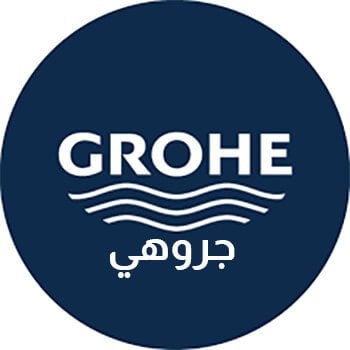 جروهي على سباكة شوب بأفضل سعر في مصر