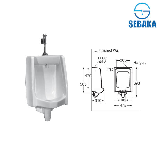 مبولة كبيرة G4021 بالدوش والصرف من ايديال ستاندرد IdealStandard Urinal WashBrook مبولة كبيرة G4023 تغذية خلفية من ايديال ستاندرد IDEALSTANDARD Uniral WashBrook