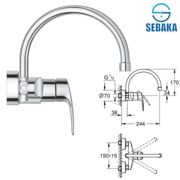 خلاط مطبخ حائطي جروهي يوروسمارت 32482003 بقنطرة متحركة GROHE EUROSMART